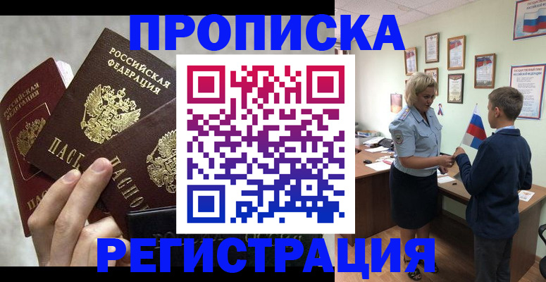 форма 3 в Талдоме